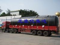 廠家熱銷南寧龍康6兩個(gè)玻璃鋼化糞池_環(huán)保_世界工廠網(wǎng)中國(guó)產(chǎn)品信息庫(kù)