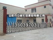 供應(yīng)中意宏信在全國出售各種玻璃鋼化糞池磨具,并提供技術(shù)轉(zhuǎn)讓_建筑建材_世界工廠網(wǎng)中國產(chǎn)品信息庫